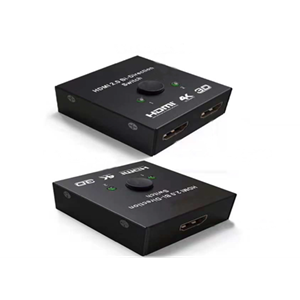 HDMİ ÇOĞALTICI 1 GİRİŞ 2 ÇIKIŞ 2 GİRİŞ 1 ÇIKIŞ