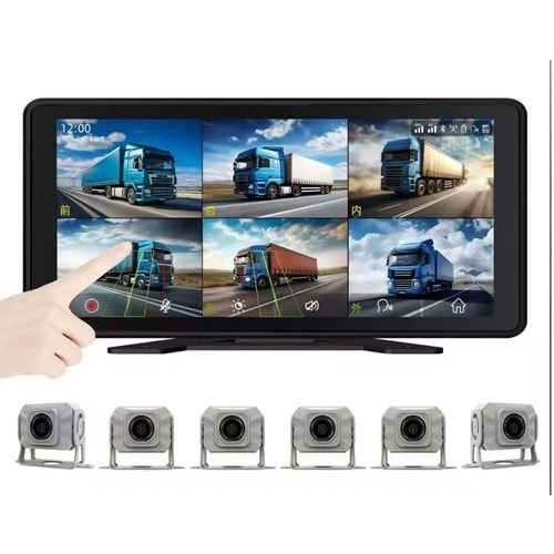 SİM KARTLI SD KARTLI 6 KANAL ARAÇ KAMERASI MONİTÖRÜ PULNİX PLX-716